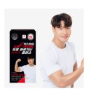 [건강몸기록] 핏블리와 덱스가 광고한 피토틱스 시트루 아르기닌 구매 섭취 후기