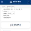 대양장 - 18430 | 대양장