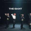 APEX (에이펙스) 'The Giant' Official MV 이미지