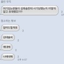 알유에이