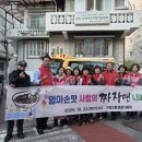 구월2동 이미지