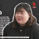 3대 500kg 든다는 누나의 미친 다리 근육.jpg 이미지