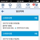 소원교육 - 수성구 달구벌대로 2490 | 소원교육