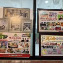 옛고을순두부 이미지