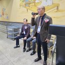 총동기회 회장 이취임식및 단합대회 이미지