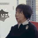 백만장자 이미지