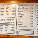 돈쿠테
