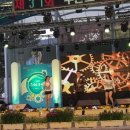 수안보물탕공원 이미지