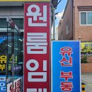 하단공인중개사사무소 이미지