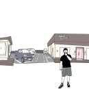 모드니산업
