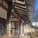 다원한옥별채 | 전주 한옥마을 전통 찻집 교동다원 차 메뉴 후기 (주차 포함)