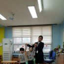 대덕초교병설유치원 이미지