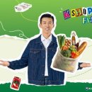 함께하는 동행 이미지