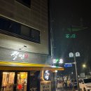식껍홍천점 이미지