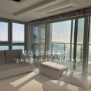 송도더푸른약국 | 부산 숙소 송도유림스카이오션더퍼스트 스위트룸 숙박 내돈내산 후기