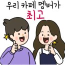 호렙농원