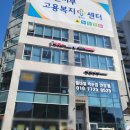 세중약국 이미지