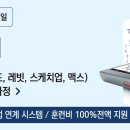 공간건축인테리어 이미지