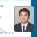골드바 - 사상구 주례로9번길 25 | 골드바