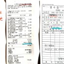 행산식당 이미지