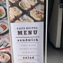 서초대로40길 77 이미지