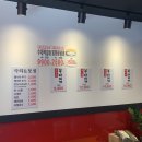 아부찌 조치원점 네이버블로그