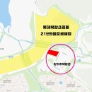 백운 이미지
