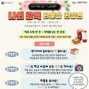 열린책방