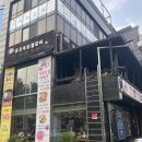 금오 1길 이미지