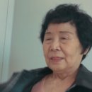 춘자46
