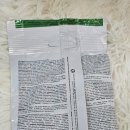 신진덴탈 네이버블로그