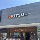 망포초등학교정문 이미지