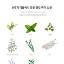 유토피아가족호텔 이미지