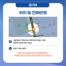 면목팔팔365의원 네이버블로그