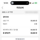 에이치11