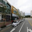 교차로 공인중개사무소 이미지