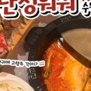 수원-1096 이미지