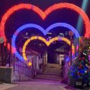 하트 조형물 이미지