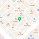 뉴부산대학약국 이미지