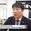 법률사무소위너스