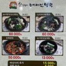 중앙로182번길 이미지