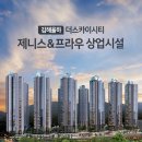 (주)프라우
