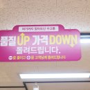 대신플러스안경원 이미지