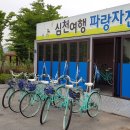 심천역 이미지