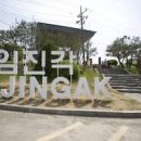 경기도 아이들과 가볼만한곳 파주 DMZ 안보관광 이미지