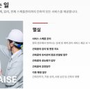 건축사사무소 동방 네이버블로그