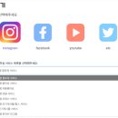 SNS온라인마케팅(블로그,인스타,페이스북) 마스터하기 | 팔로우킹으로 인스타팔로워 500명 늘리기 솔직 후기