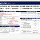 식골공원 화장실 네이버블로그