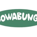 코와붕가(COWABUNGA)