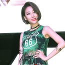 혜미횟집